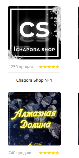 blacksprut даркнет маркет ссылка на сайт